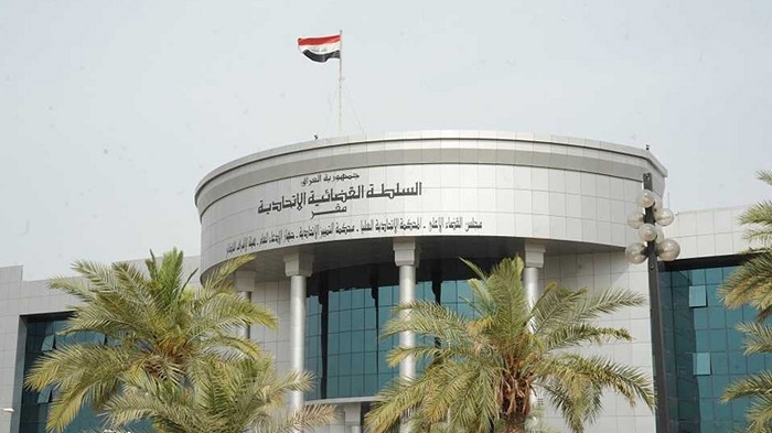 Components of Kurdistan Region Demand Representation in Federal Court Session on Election Complaints