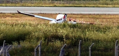 فڕۆکەیەکی مەشقی هێزی ئاسمانی یۆنان کەوتە خوارەوە