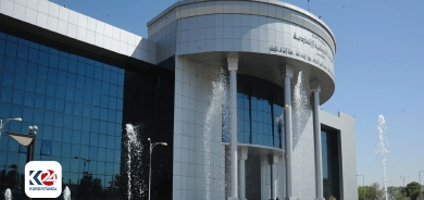 Komîteyek ji bo pêdaçûna di projeyasaya Dadgeha Federal de bike tê avakirin