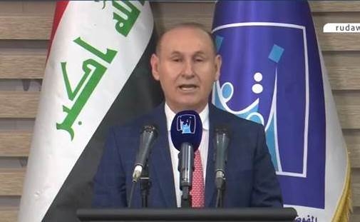 مفوضية الانتخابات تعلن النتائج النهائية لانتخابات مجالس المحافظات