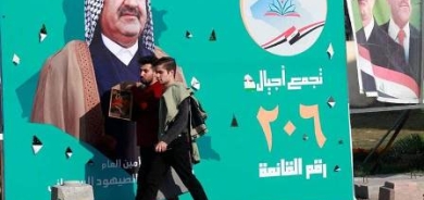 أسماء الفائزين عن الكيانات السياسية في المحافظات العراقية