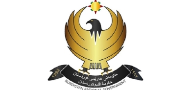 Hikûmet daxuyaniyek derbarê êrîşan de weşand