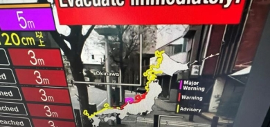 Powerful Earthquakes Trigger Tsunami Waves and Widespread Damage in Central Japan