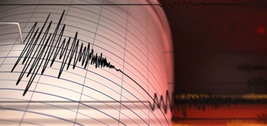 Li Dêrsimê erdhej çêbû