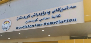 نقابة محامي كوردستان تدعو الحكومة الاتحادية إلى إبقاء رواتب موظفي الإقليم خارج الصراعات والمشاكل السياسية