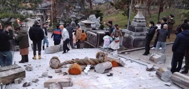 Hijmara qurbaniyên    erdheja Japonê zêde bû