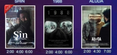 عرض ثلاثة أفلام كوردية بآن واحد في إقليم كوردستان