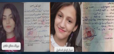 YPJyê du zarok vegerandin