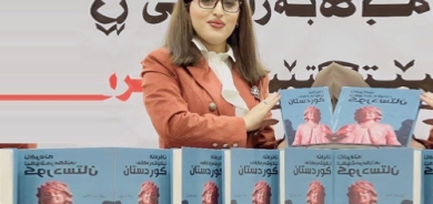 دهۆك بەڕۆژی:  ئامانجم ئەوە بوو، بەشێك لە ژیانی سەختی ئافرەتە تێكۆشەرەكانی كوردستان بنووسمەوە