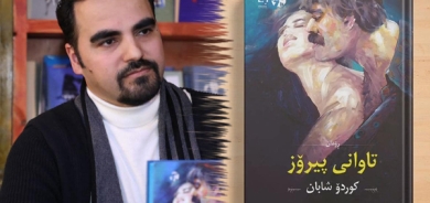 لە شاری سلێمانی رێوڕەسمی بڵاوكردنەوەی ڕۆمانی (تاوانی پیرۆز) بەڕێوەچوو