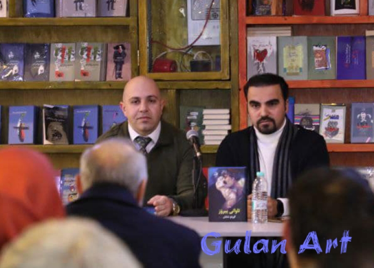 لە شاری سلێمانی رێوڕەسمی بڵاوكردنەوەی ڕۆمانی (تاوانی پیرۆز) بەڕێوەچوو