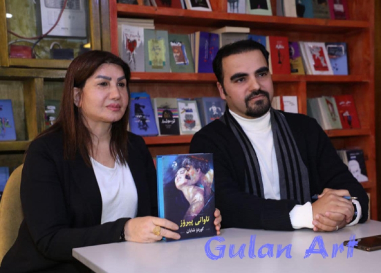 لە شاری سلێمانی رێوڕەسمی بڵاوكردنەوەی ڕۆمانی (تاوانی پیرۆز) بەڕێوەچوو