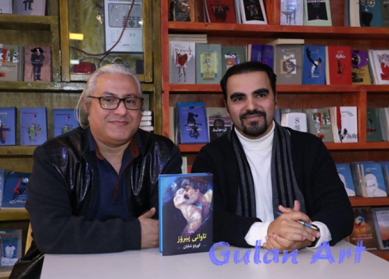 لە شاری سلێمانی رێوڕەسمی بڵاوكردنەوەی ڕۆمانی (تاوانی پیرۆز) بەڕێوەچوو
