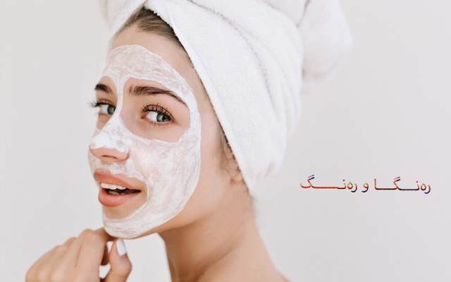 تێكەڵەیەكی سرووشتی لەبری بۆتۆكس و فیلەر بۆ شاردنەوەی چرچولۆچی پێست و توندكردنەوەی