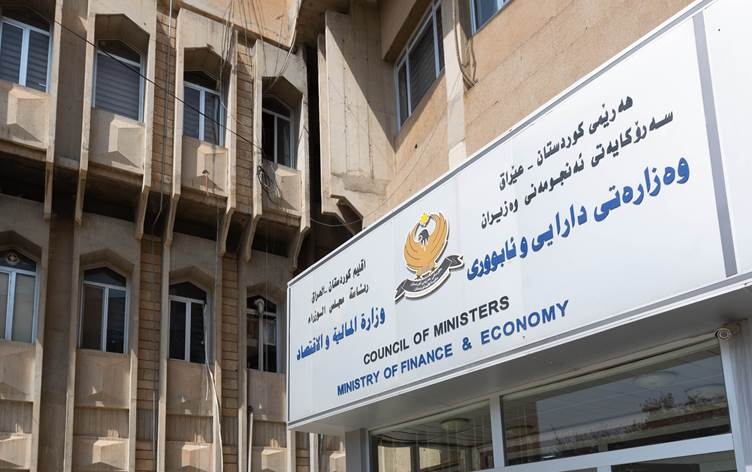 وزارة المالية بإقليم كوردستان: حواراتنا مع بغداد جيدة للغاية