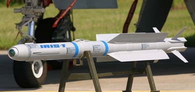 Almanya çekan dide Siûdiyeyê