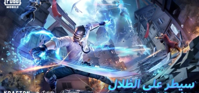 SHADOW FORCE لە وەشانی 3.0 پۆپجی بڵاو دەبێتەوە