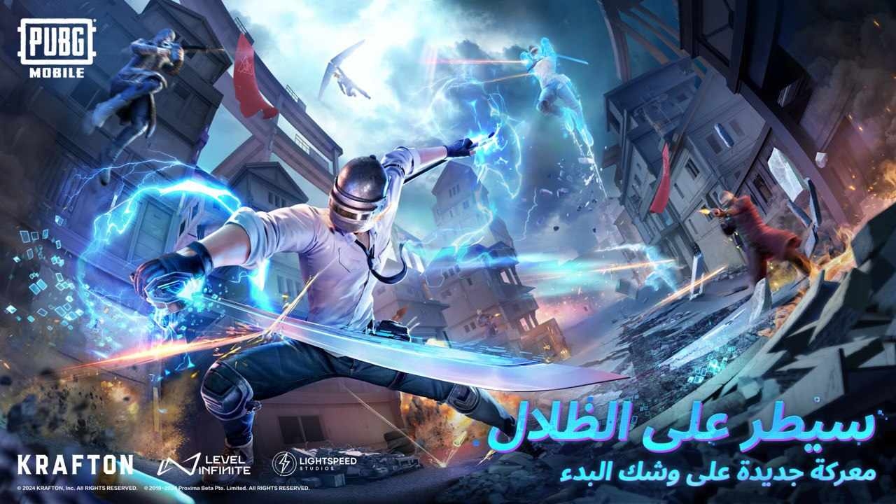 SHADOW FORCE لە وەشانی 3.0 پۆپجی بڵاو دەبێتەوە