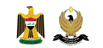 Historic Collaboration: Erbil and Baghdad Join Forces to Combat Drug Trade
