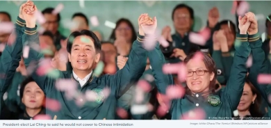 Unofficial US Delegation to Taiwan Sparks Tensions with Beijing