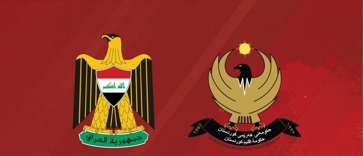 أربيل وبغداد تشكلان فريقاً مشتركاً لمكافحة المخدرات