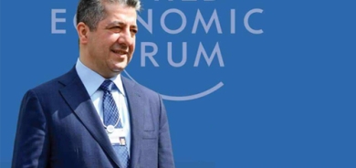 KRG to Participate in the 2024 World Economic Forum in Davos