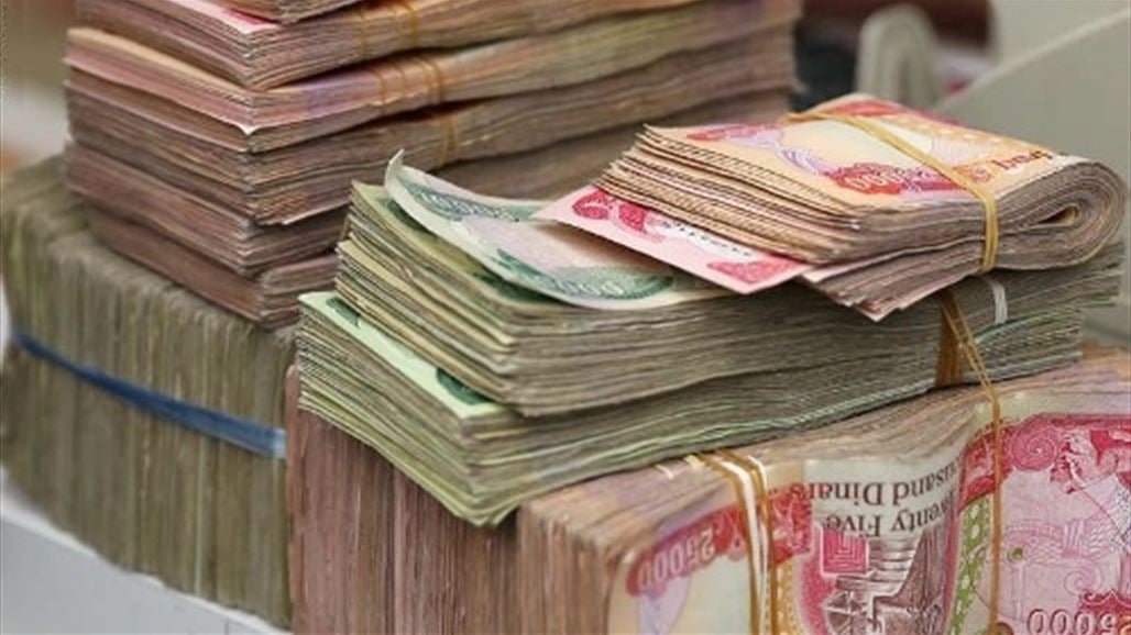 المالية الكوردستانية تعتزم وضع جدول لتوزيع رواتب موظفي الإقليم فور استلامها