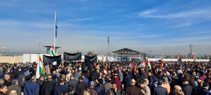 Li Hewlêrê xwepêşandanekî girseyî li dijî êrîşa mûşekî ya şeva borî birêve diçe