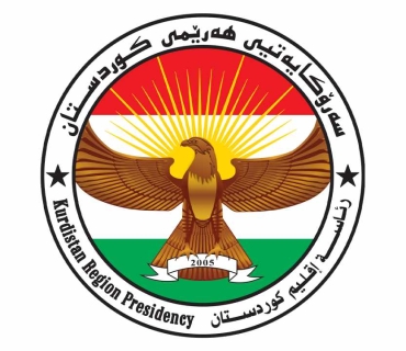 ســـه‌رۆكــايـــه‌تـــيـــى هـــه‌رێـــمــى كــــوردســتـــان هێرشه‌كه‌ى سه‌ر هه‌ولێر سه‌ركۆنه‌ ده‌كات