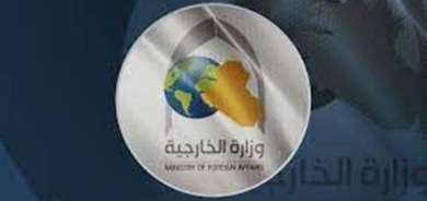 العراق يقدم شكوى ضد إيران لمجلس الأمن الدولي