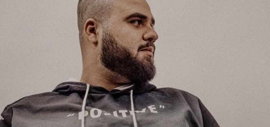 نوێنەر بەشێك لە بەرهەمەكانی نێو ئەڵبۆمەكەی بڵاوكردەوە