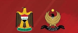 دولة القانون: يجب استثمار الاستقرار السياسي لحل المشاكل بين أربيل وبغداد