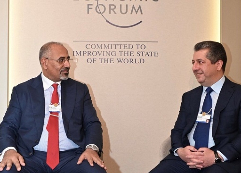 Davos Meetings Address Regional Stability and Collaboration