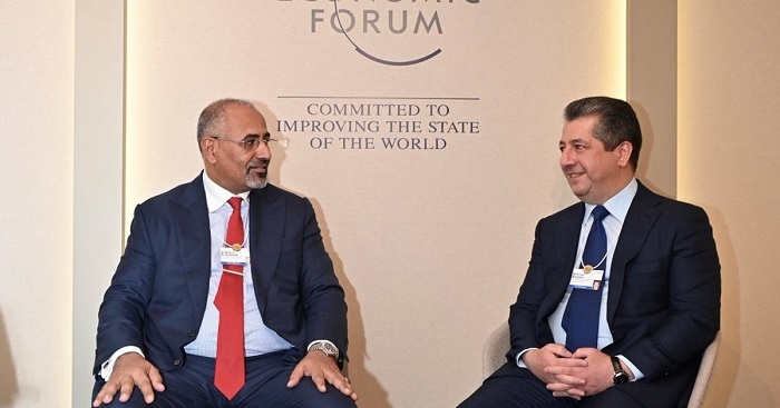 Davos Meetings Address Regional Stability and Collaboration