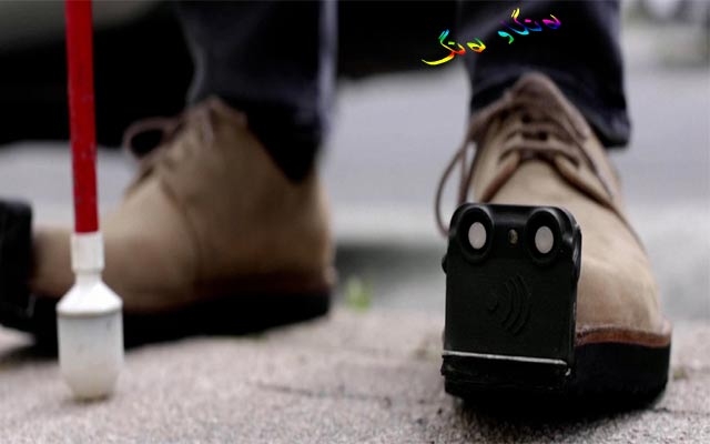 پێڵاوی زیرەك بۆ  كەسانی نابینا