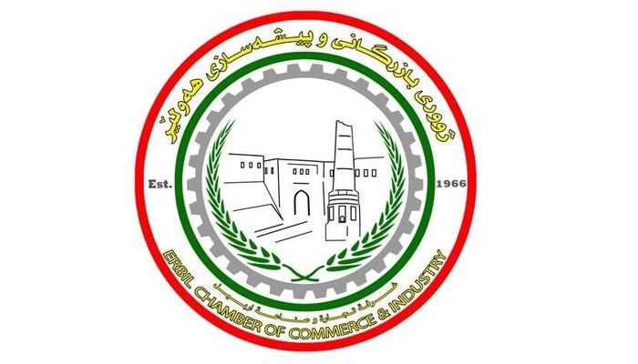 Erbil Chamber of Commerce Calls for Ban on Iranian Products Amid Missile Strikes, Urges Traders to Opt for Turkish and Gulf Alternatives