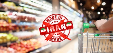 Li Kurdistanê berhemên Îranî têne boykot kirin