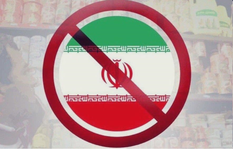 Îraqî jî dest bi boykot kirina berhemên Îranî kirin