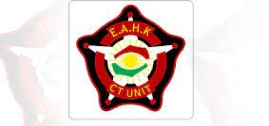 تنويه من جهاز مكافحة الإرهاب في إقليم كوردستان