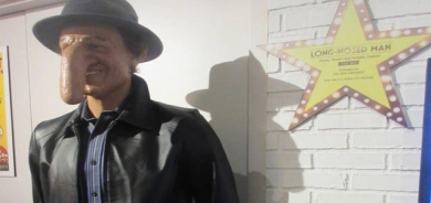 درێژترین لووت