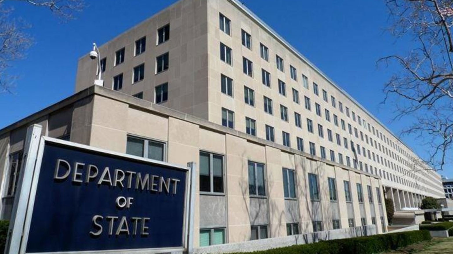 Amerîka: Hemî cîhan dizane Îranê welatiyên sivîl ên Hewlêrê kirine armanc