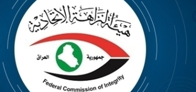 حكم غيابي بالسجن 7 سنوات لمدير سابق في ديوان محافظة كركوك