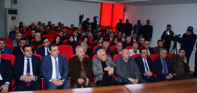 یاوەرانی یاوەر یادی یاوەریان كردەوە