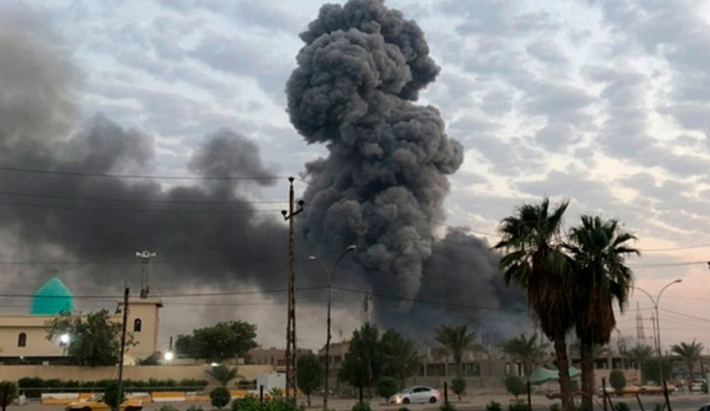 Bexda wek bajarê herî nearam ê cîhanê hat destnîşankirin