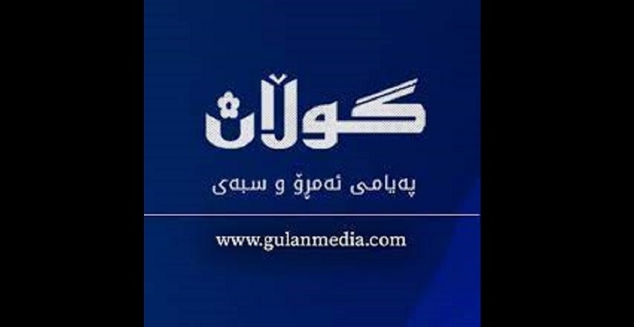 Drone Crash in Altun Kupri Raises Questions About Surveillance Activity