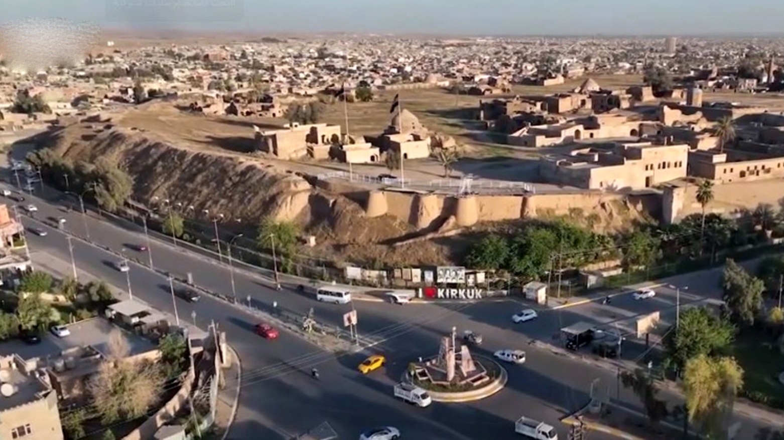 Kerkûk.. Agir berbû avahiyê du dibistanên xwandina Kurdî