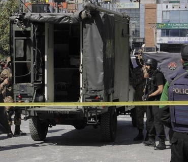 تەقینەوەی بۆمبێک لە بەلوچستانی پاکستان ٤ کەس کوژران