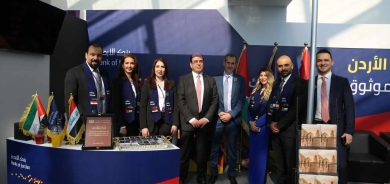 بنك الأردن الراعي الماسيّ لمنتدى التكامل الاقتصاديّ الأردنيّ العراقيّ في بغداد