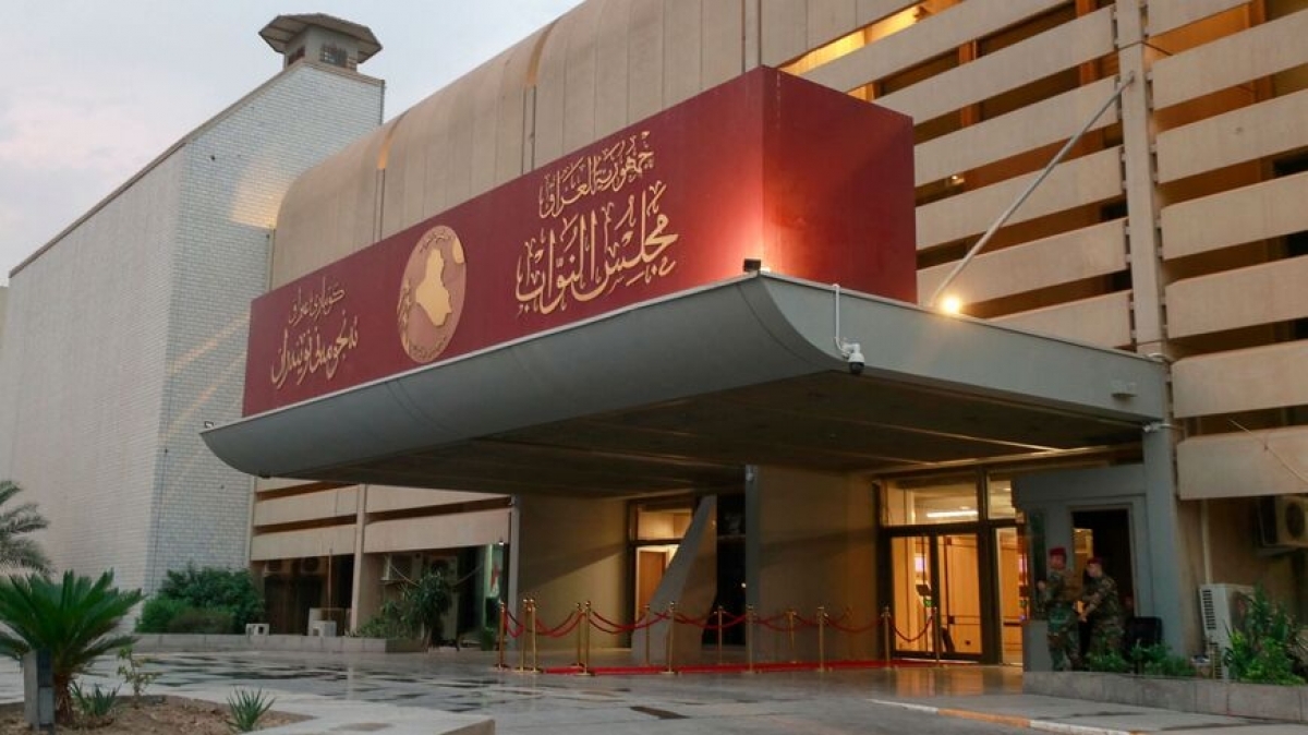 Iraqi Finance Committee Expresses Concerns Over US Sanctions on Banks, Calls for Reevaluation