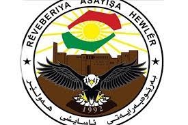 اسايش أربيل تحذر المواطنين من قبول طلبات الصداقة من 